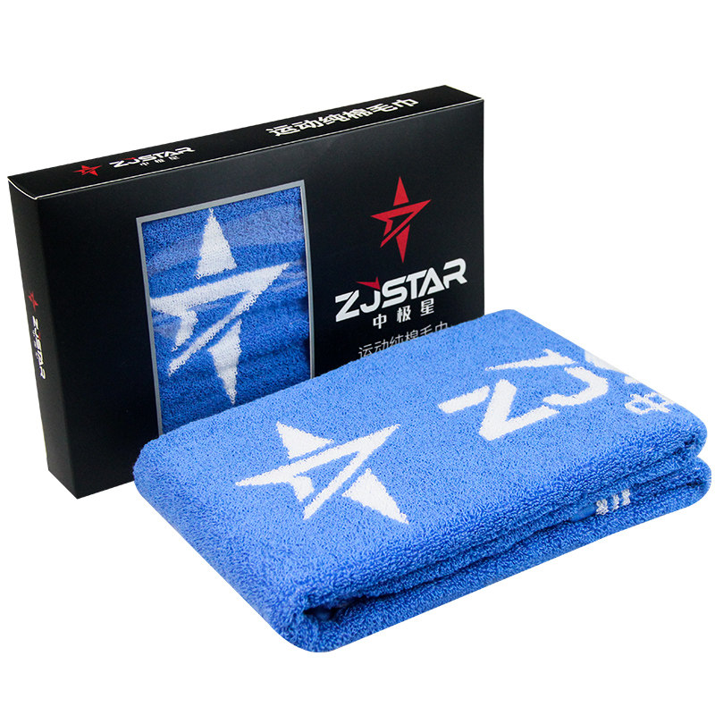 中极星运动毛巾