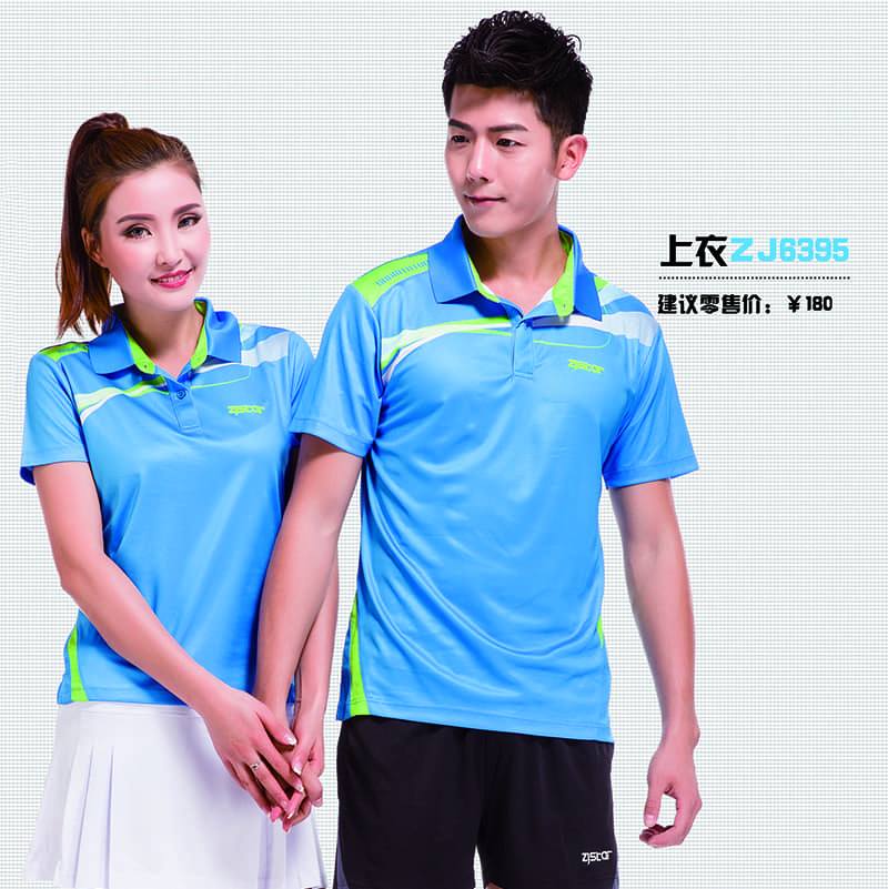 中极星运动T恤男款翻领T恤ZJ6395（蓝）-M-L-XL