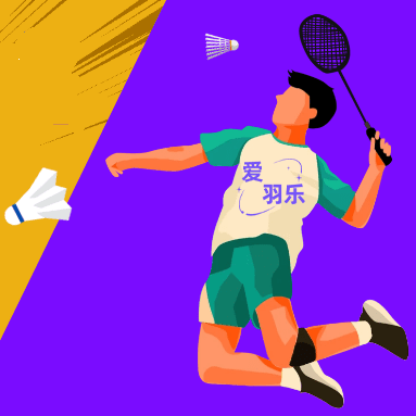 2025年5月9日（星期五晚）从化羽毛球活动！